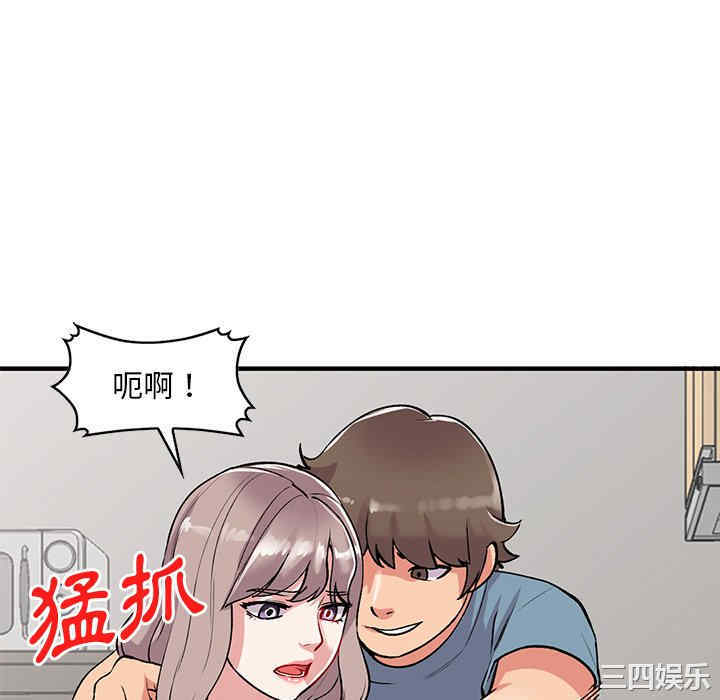 第55张