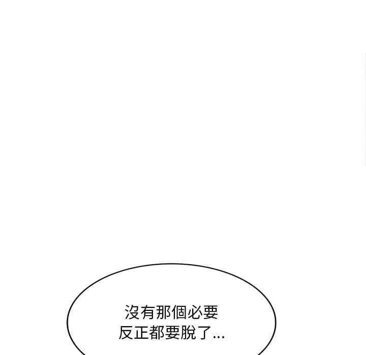第60张