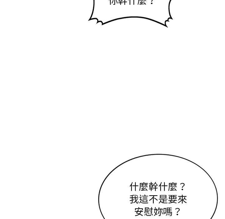 第63张