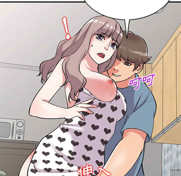 第66张