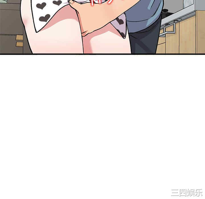 第67张