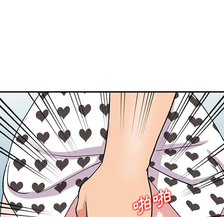 第69张