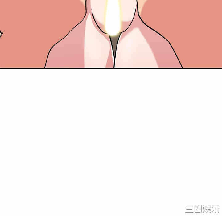 第92张