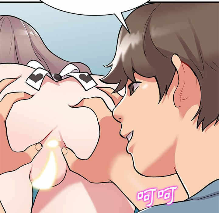 第99张