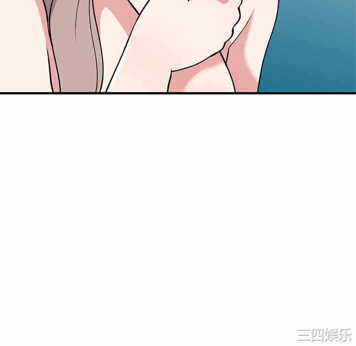 第116张