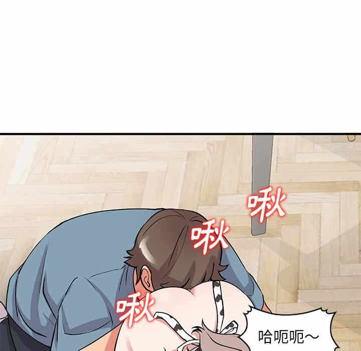 第118张