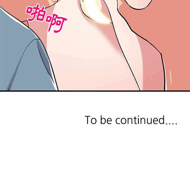 第125张