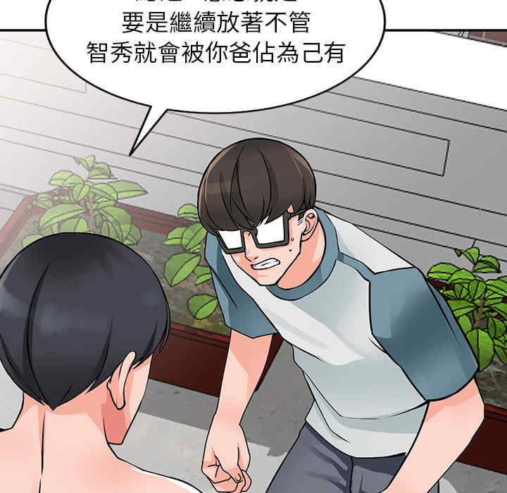 第26张