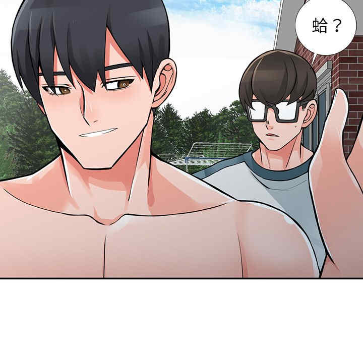 第30张