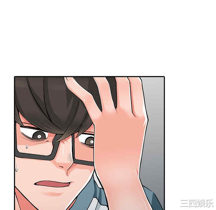 第34张