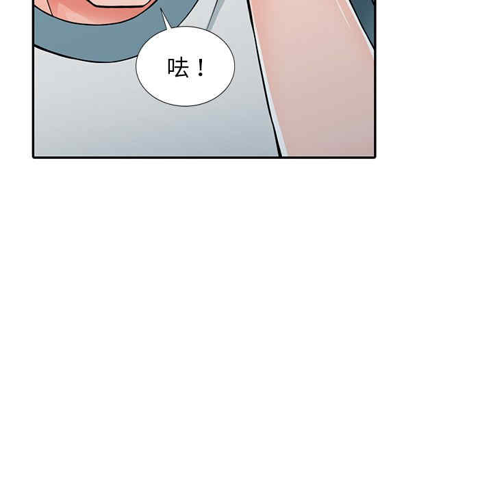 第35张