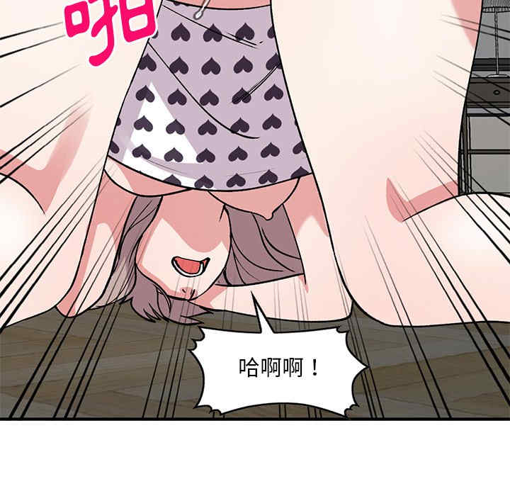 第61张