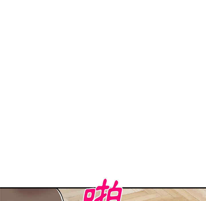 第63张