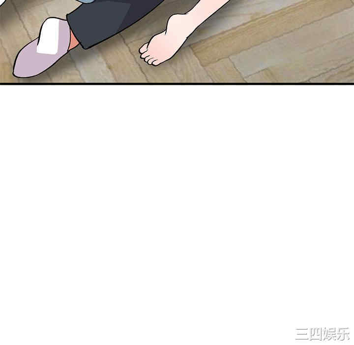 第68张
