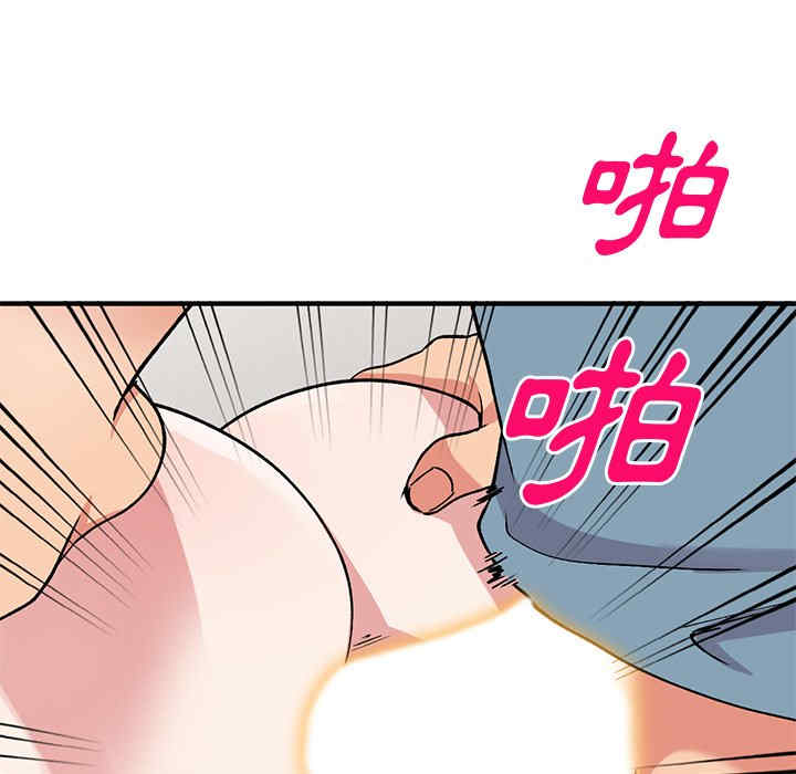 第70张