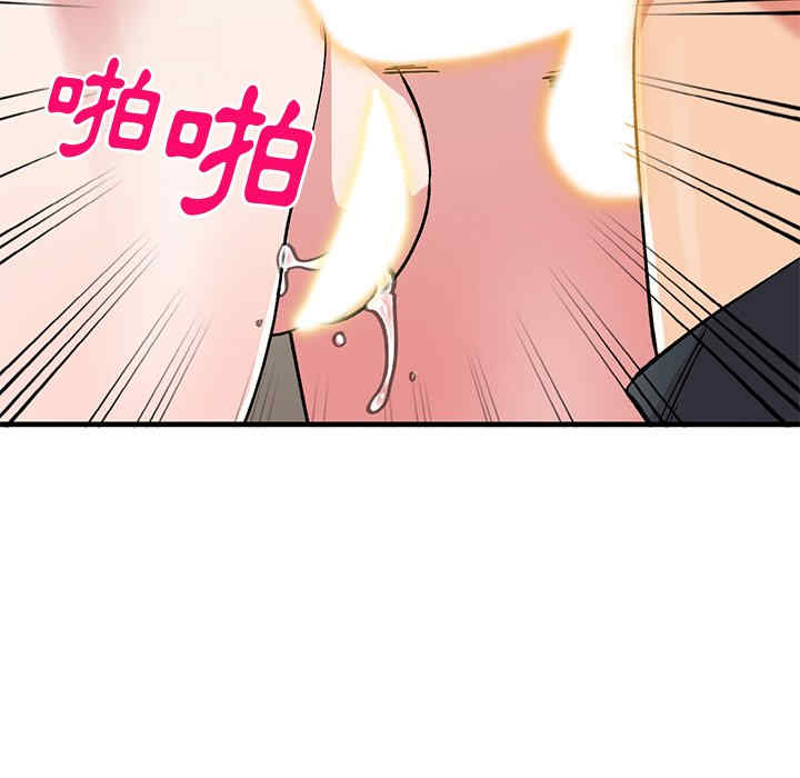 第71张