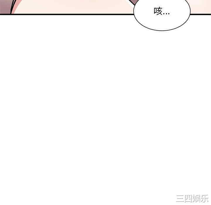 第91张