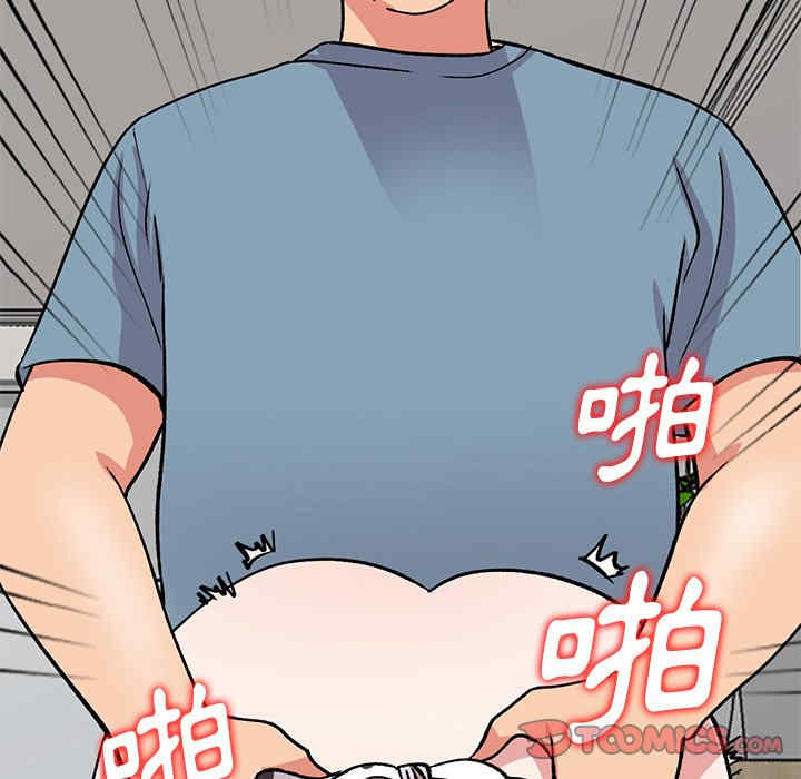 第101张