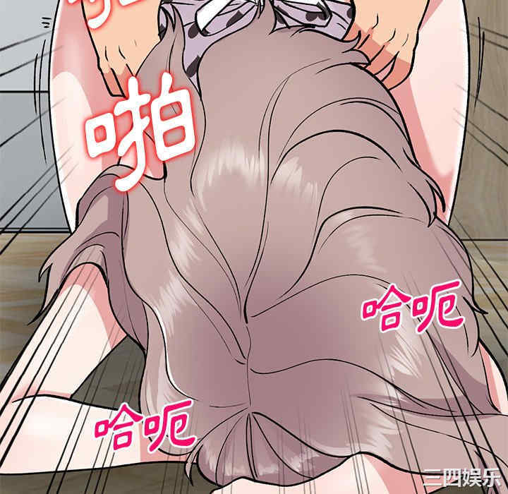第103张