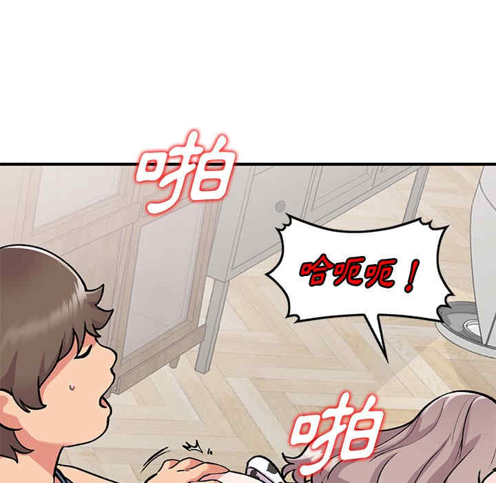 第111张