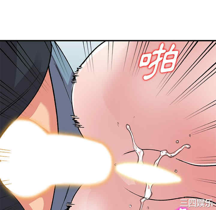 第115张
