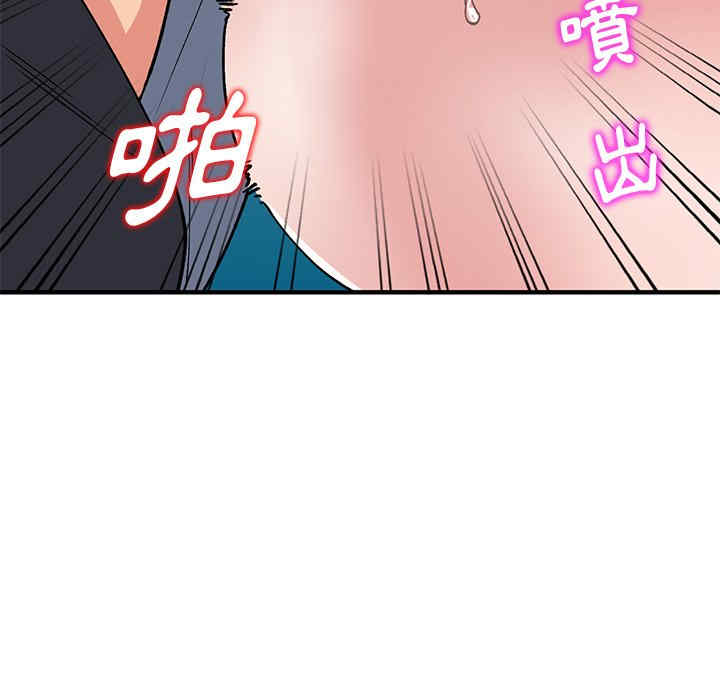 第117张