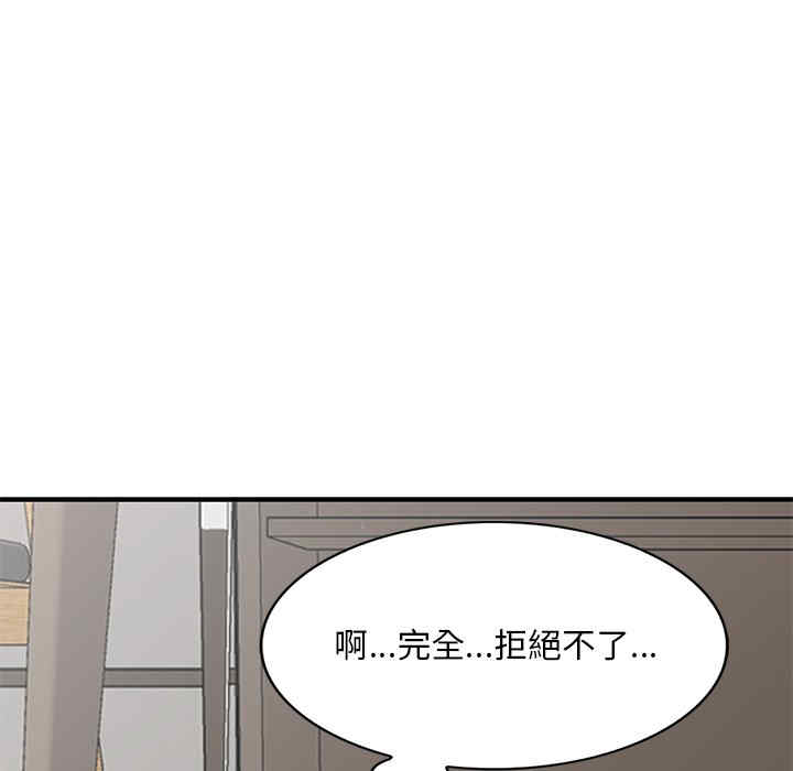 第120张
