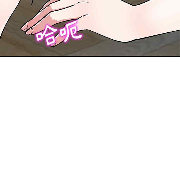 第123张