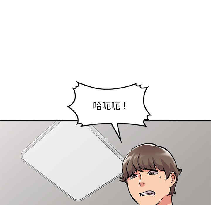 第133张
