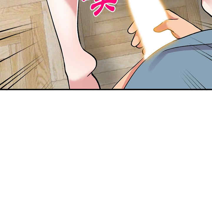 第138张