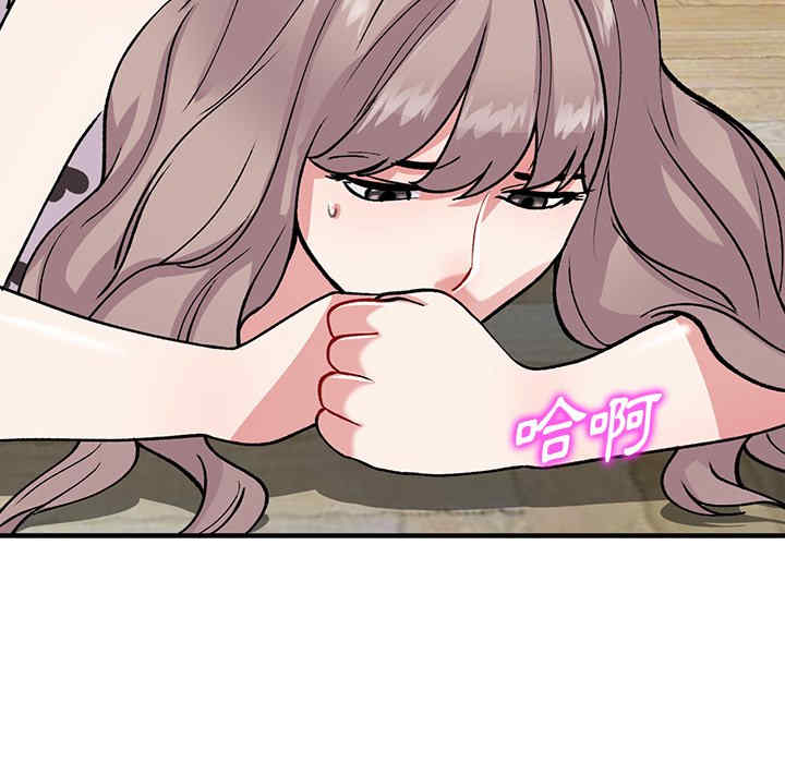 第2张