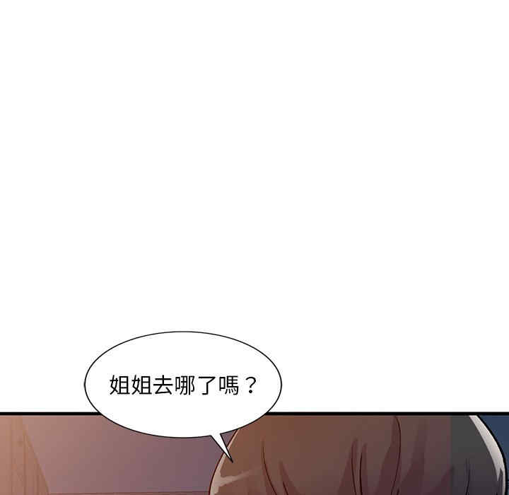 第11张
