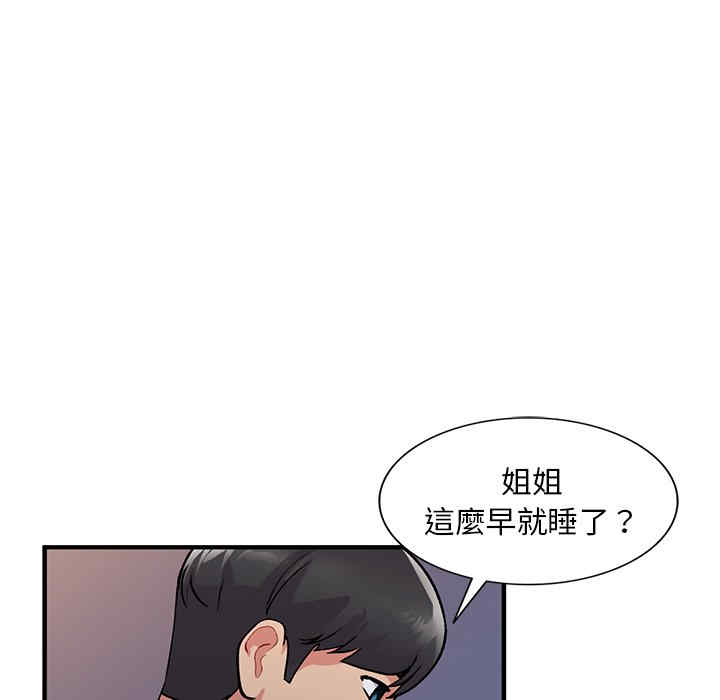 第27张
