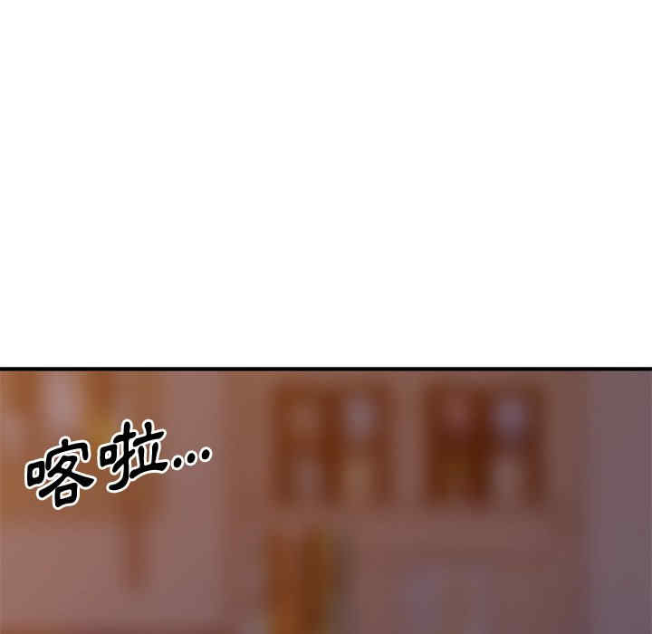 第41张