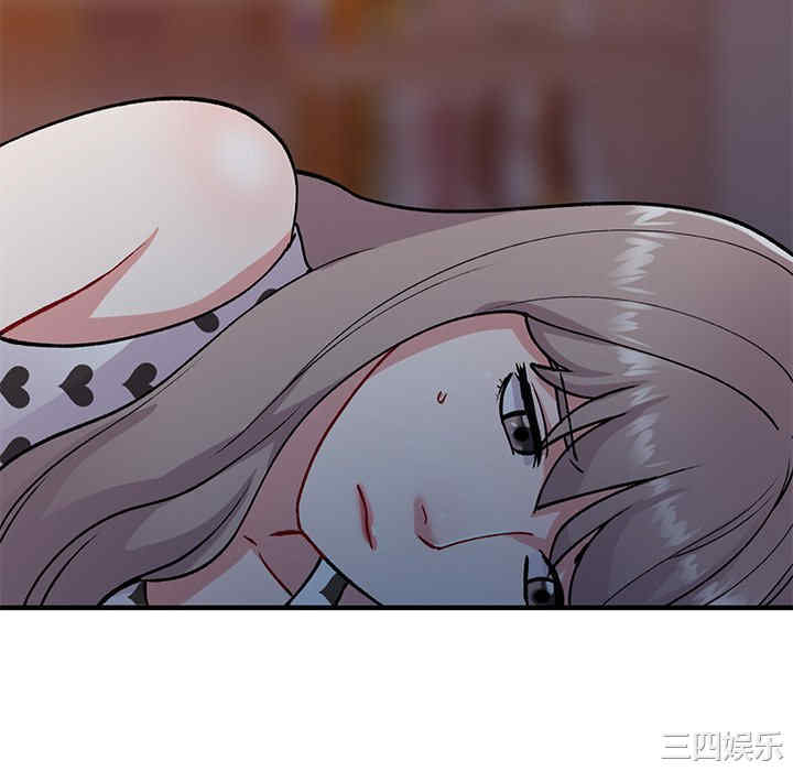 第43张