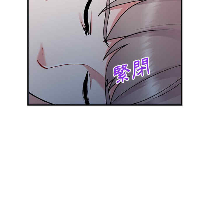 第48张