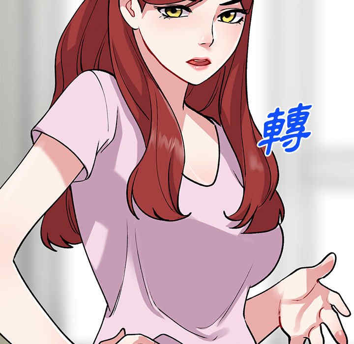 第69张
