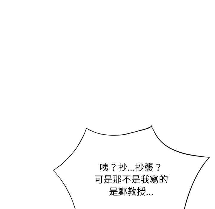 第84张
