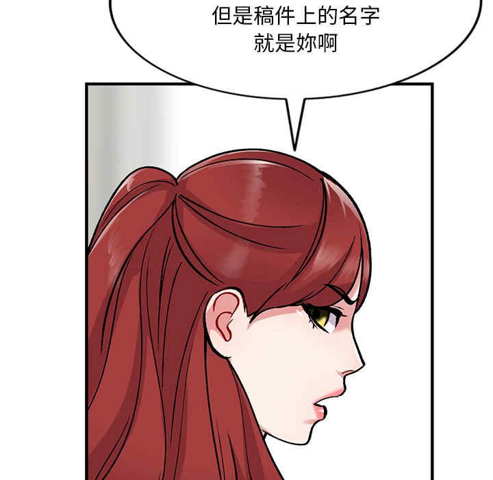 第89张