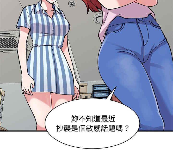 第96张
