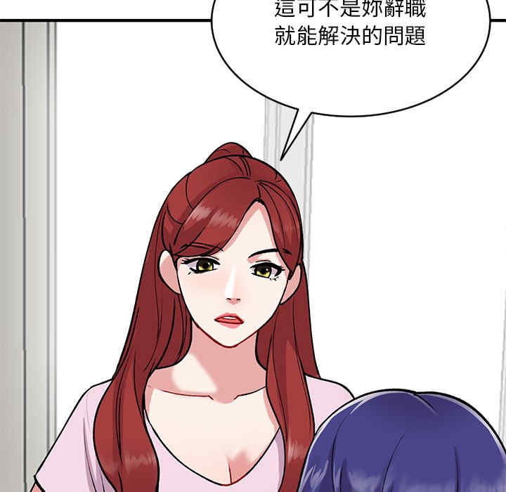 第100张