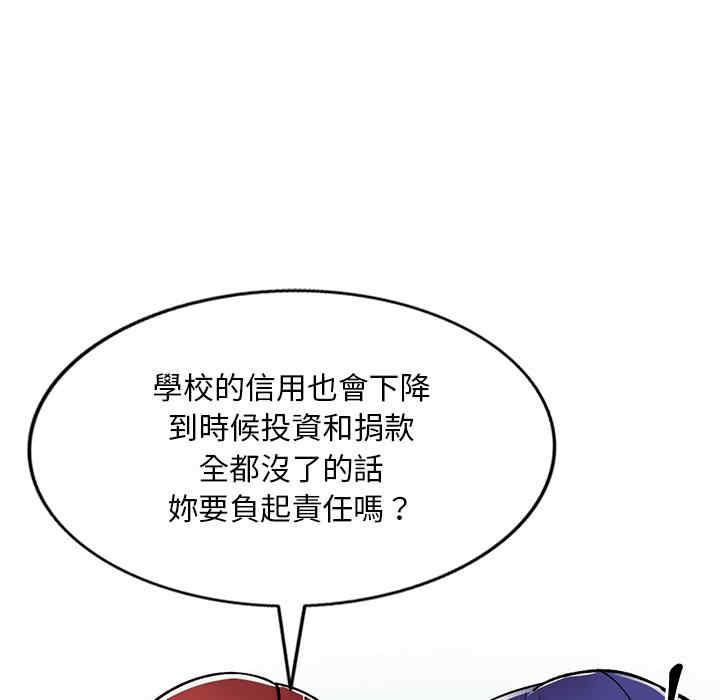第105张
