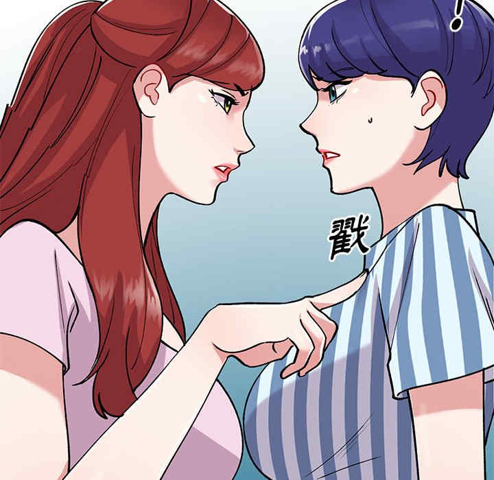 第107张