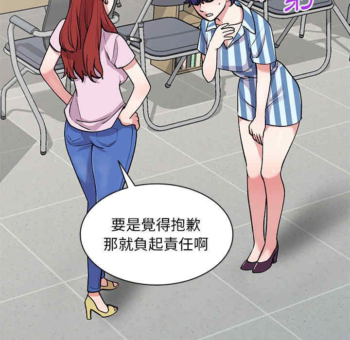 第114张