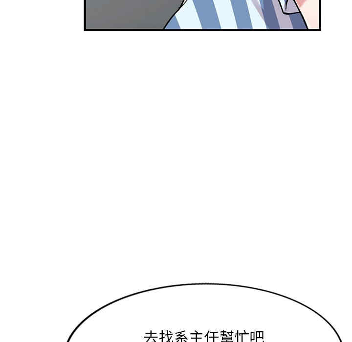 第119张