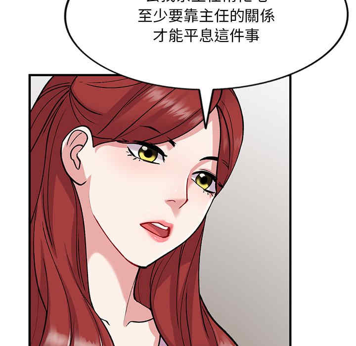 第122张