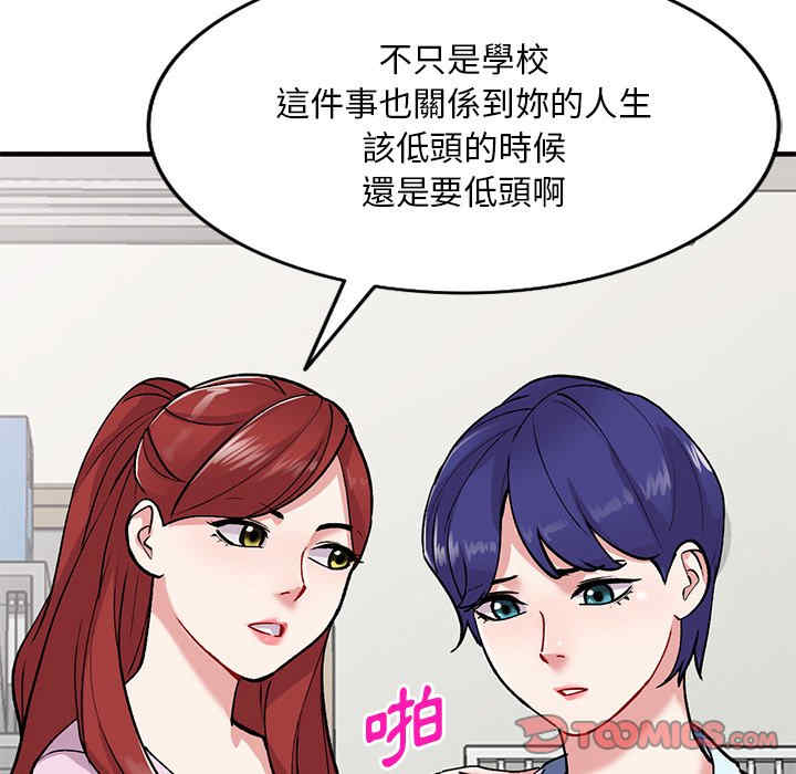 第126张