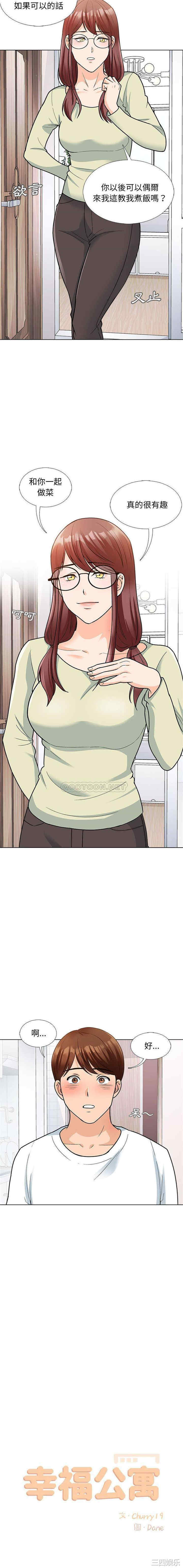 第3张