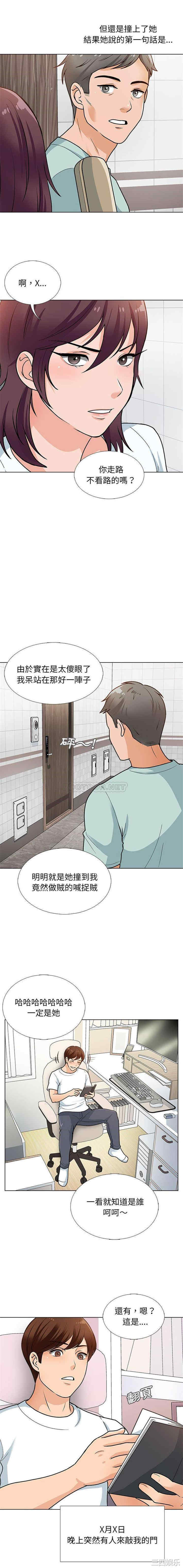 第12张