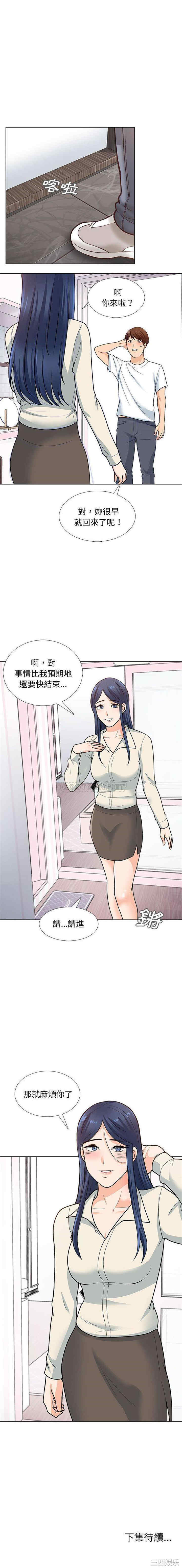 第16张